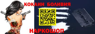 дурь Волжск