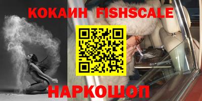 дурь Волжск