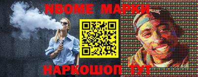 шишки Бугуруслан