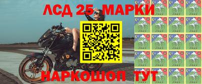 кокаин Волжский