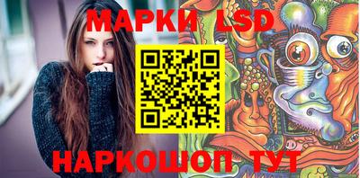 шишки Бугуруслан
