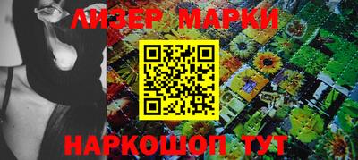 шишки Бугуруслан