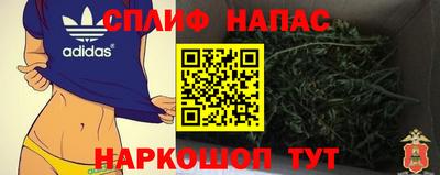 шишки Бугуруслан
