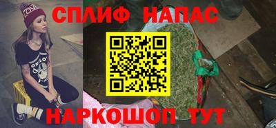 дурь Волжск