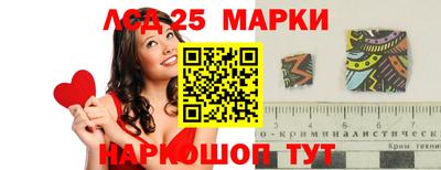 шишки Бугуруслан