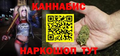круглые Волгодонск