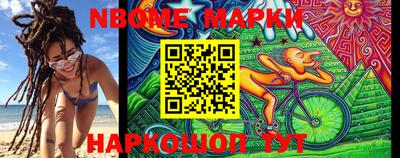 мефедрон Бузулук