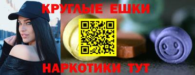 дурь Волжск