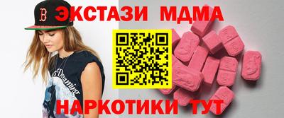 бошки Ковров