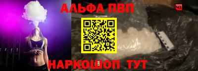 mix Коломна