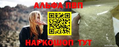 герыч Когалым