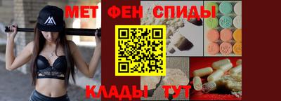 шишки Бугуруслан
