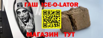 мефедрон Бузулук
