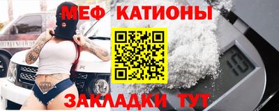 гашик Будённовск
