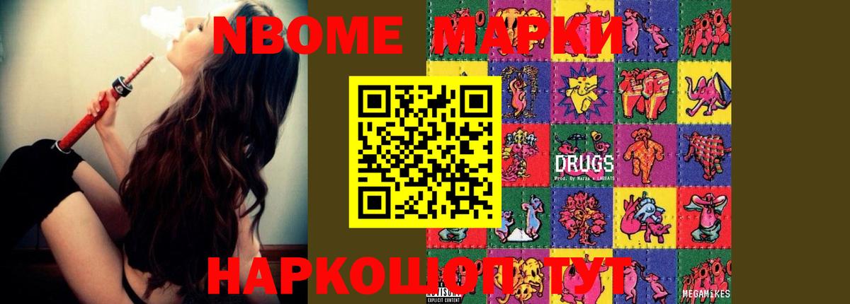 LSD-25 экстази кислота  LSD-25 экстази ecstasy  Вход с VPN  Лабинск 